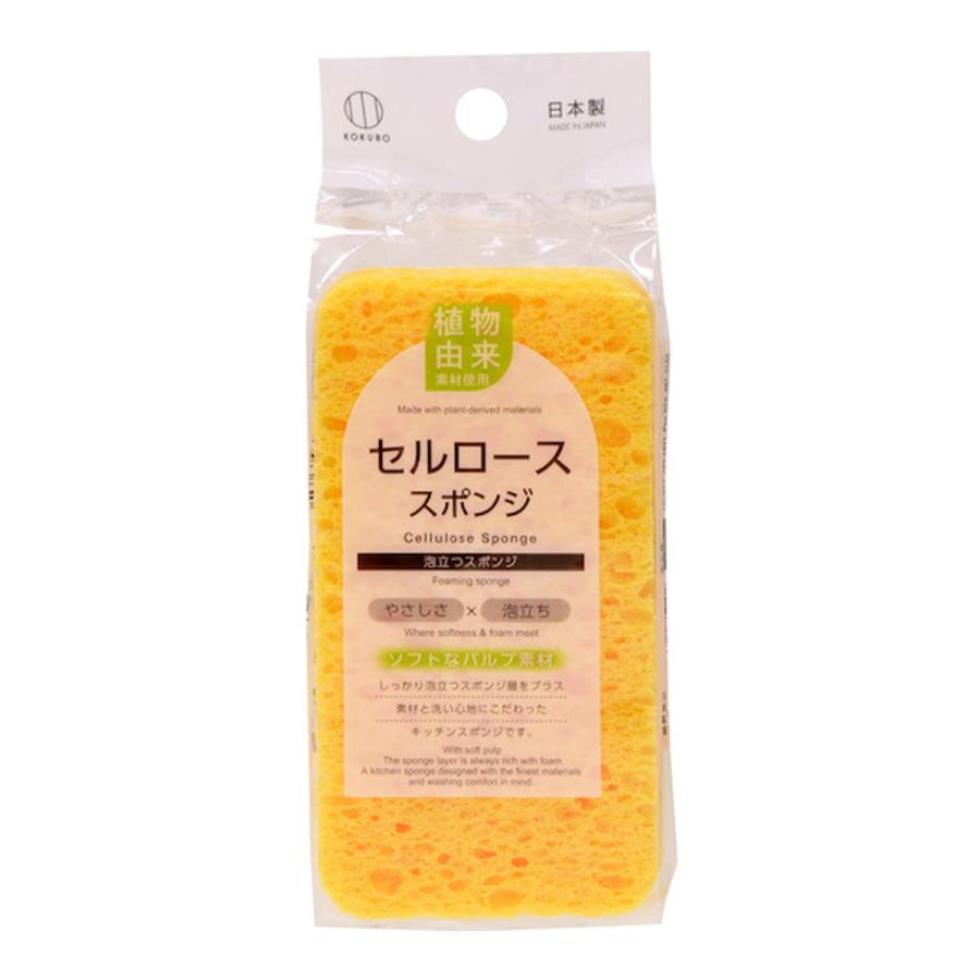 (送料無料・まとめ買い×400個セット)小久保工業所 セルローススポンジ キッチンスポンジ_1