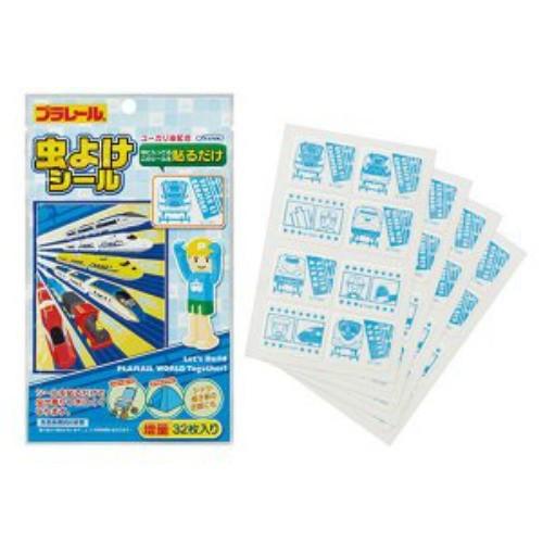 送料無料 まとめ買い 480個セット Myp4 スケーター 虫よけ シール プラレール 15 1個 101 X480 360ならショッピング ランキングや口コミも豊富なネット通販 更にお得なpaypay残高も スマホアプリも充実で毎日どこからでも気になる商品をその場でお求めいただけます