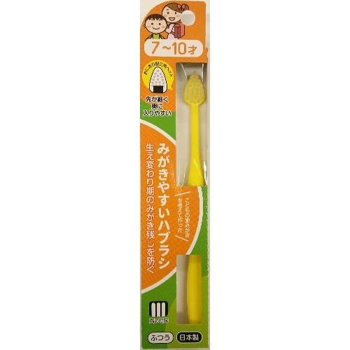 (送料無料・まとめ買い×600個セット)ライフレンジ LT-39 みがきやすいハブラシ 7~10才 ふつう 1本入 1個
