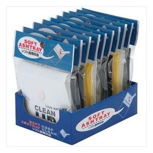 ライテック ソフト携帯灰皿(ＣＬＥＡＮ ＵＰ) １個　EVA樹脂、アルミニウム製　※カラーは選択できません×600点セット　まとめ買い特価