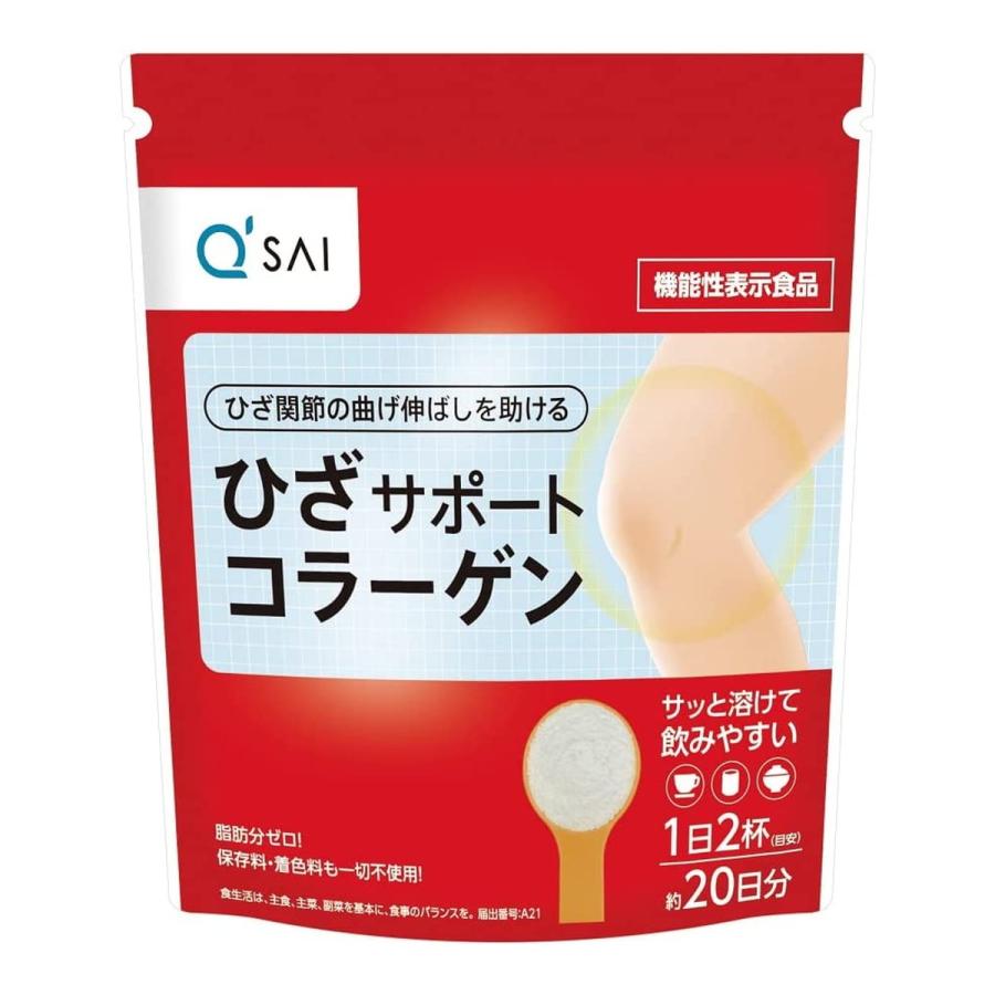 キューサイ (送料無料)キューサイ ひざサポート コラーゲン 袋 約20日