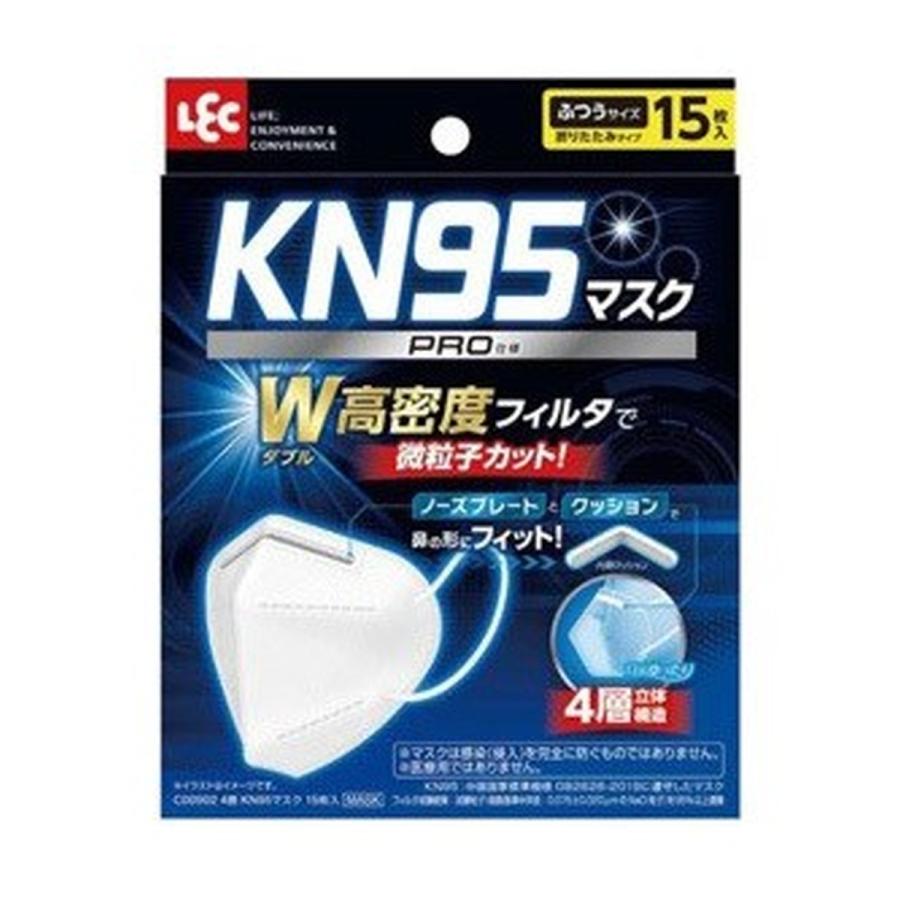 LEC 【送料無料】レック 4層 立体構造 KN95マスク 15枚入 1個