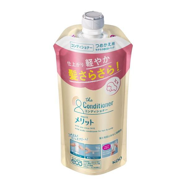 花王 メリット コンディショナー つめかえ用 340ml 1個｜atlife