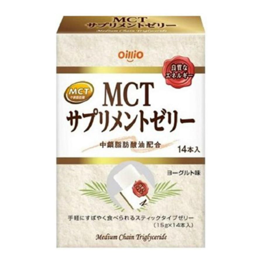 【送料無料】日清オイリオ MCT サプリメントゼリー 14包入 中鎖脂肪酸油 1個｜atlife