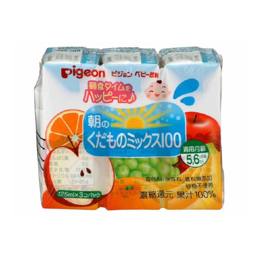 送料無料 ピジョン 朝のくだものミックス100 125ml×3個パック 5-6か 送料無料 ピジョン 朝のくだものミックス100 125ml×3個パック 5-6か