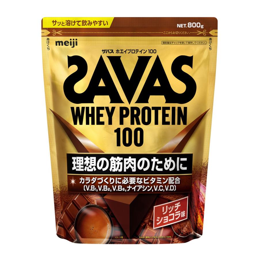 ザバス (送料無料)明治 SAVAS ホエイプロテイン100 リッチショコラ 