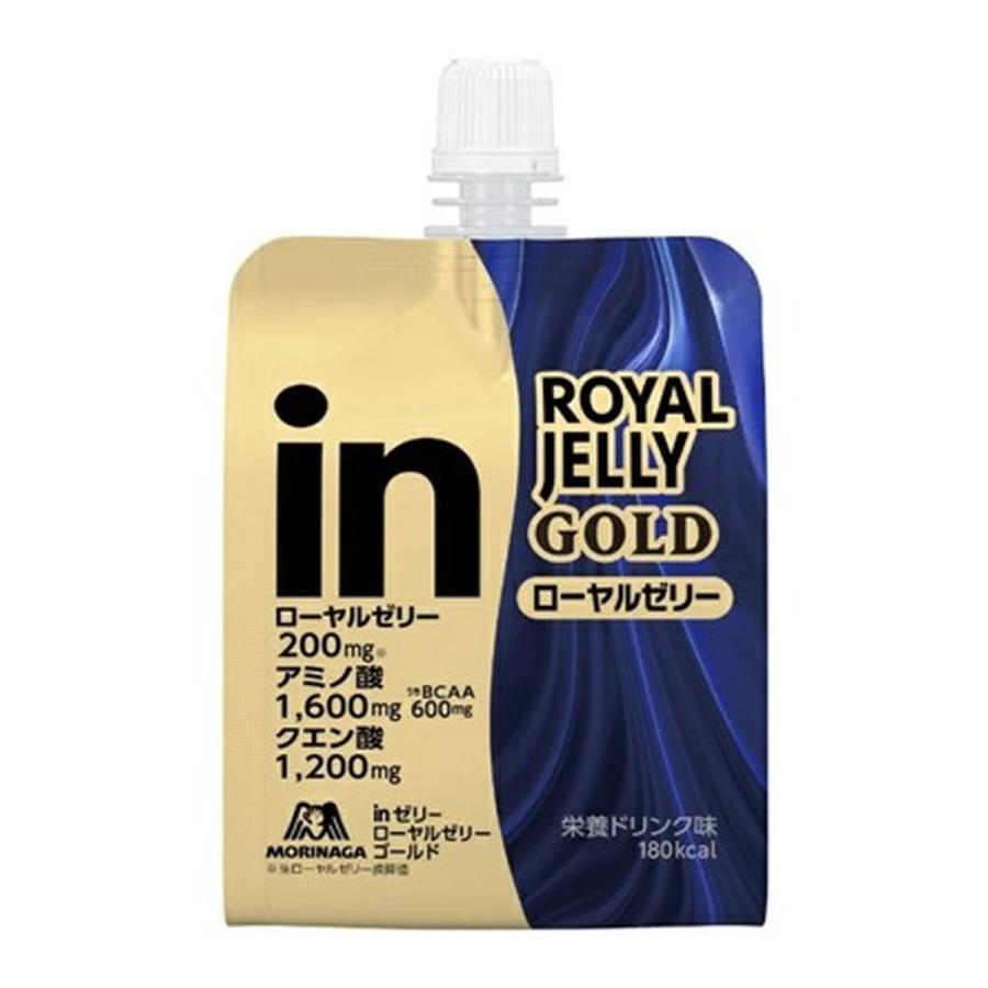 【新品未開封】森永製菓 インゼリー inゼリー ローヤルゼリーゴールド 36個 inゼリー (送料無料)森永製菓 ローヤルゼリー ゴールド 栄養ドリンク味