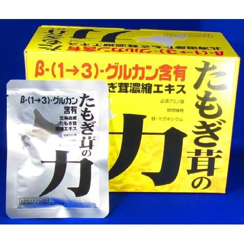 スリーピー たもぎ茸の力 42mL×30袋/4937068000320 【まとめ買い特価