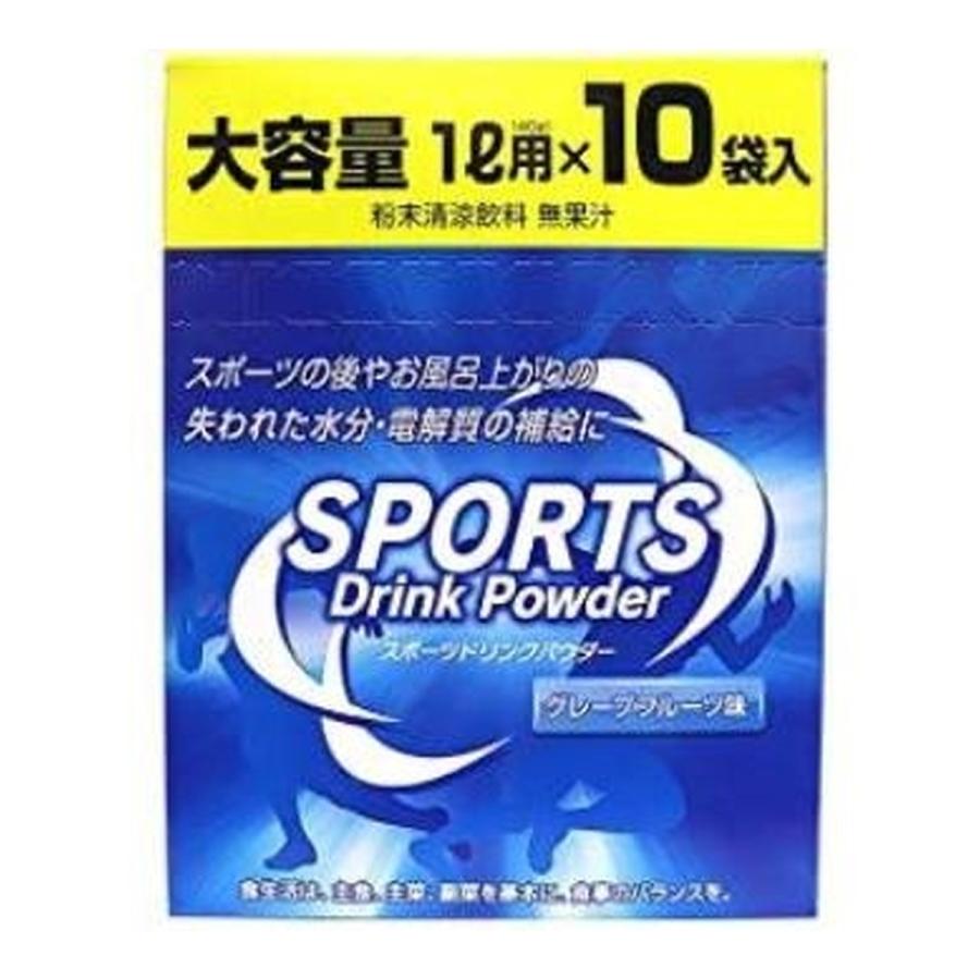 FINE JAPAN (送料無料)ファイン スポーツドリンクパウダー1L用×10袋入