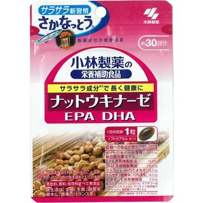 小林製薬 ナットウキナーゼ ＥＰＡ ＤＨＡ 約30日分 30粒｜atlife