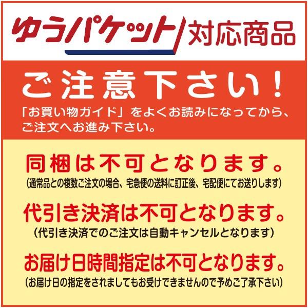 小林製薬 熟成黒にんにく黒酢もろみ 90粒｜atlife｜02