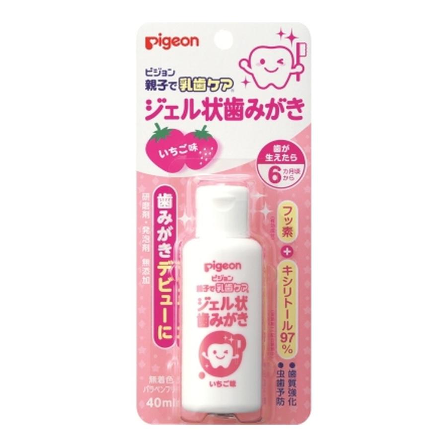 送料無料】ピジョン ジェル状歯みがき いちご味 40ml 6か月頃から 1個 :103-c001-4902508105392:日用品・生活雑貨の店 カットコ - 通販 - Yahoo!ショッピング 送料無料】ピジョン ジェル状歯みがき いちご味 40ml 6か月頃から 1個 :103-c001-4902508105392:日用品・生活雑貨の店 カットコ - 通販 - Yahoo!ショッピング