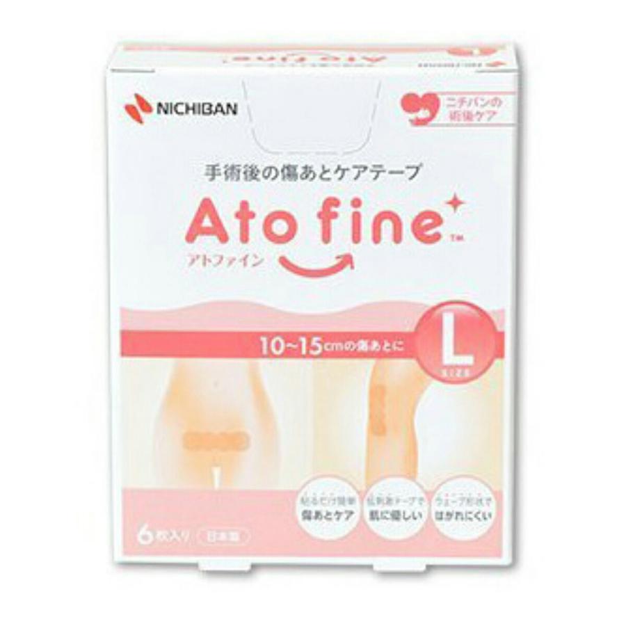 【送料無料】ニチバン Atofine アトファイン ATFL Lサイズ:50mm×164mm 6枚入 1個｜atlife