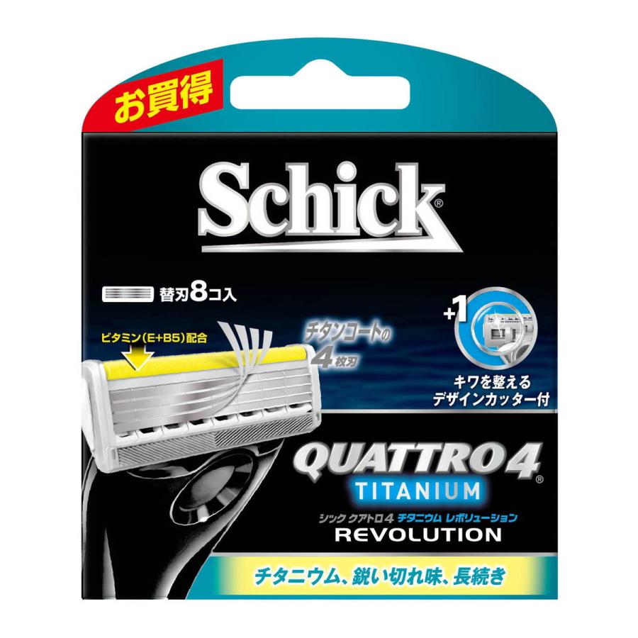 (×4個セット 配送おまかせ)シック schick クアトロ4 チタニウム レボリューション 替刃 8個入
