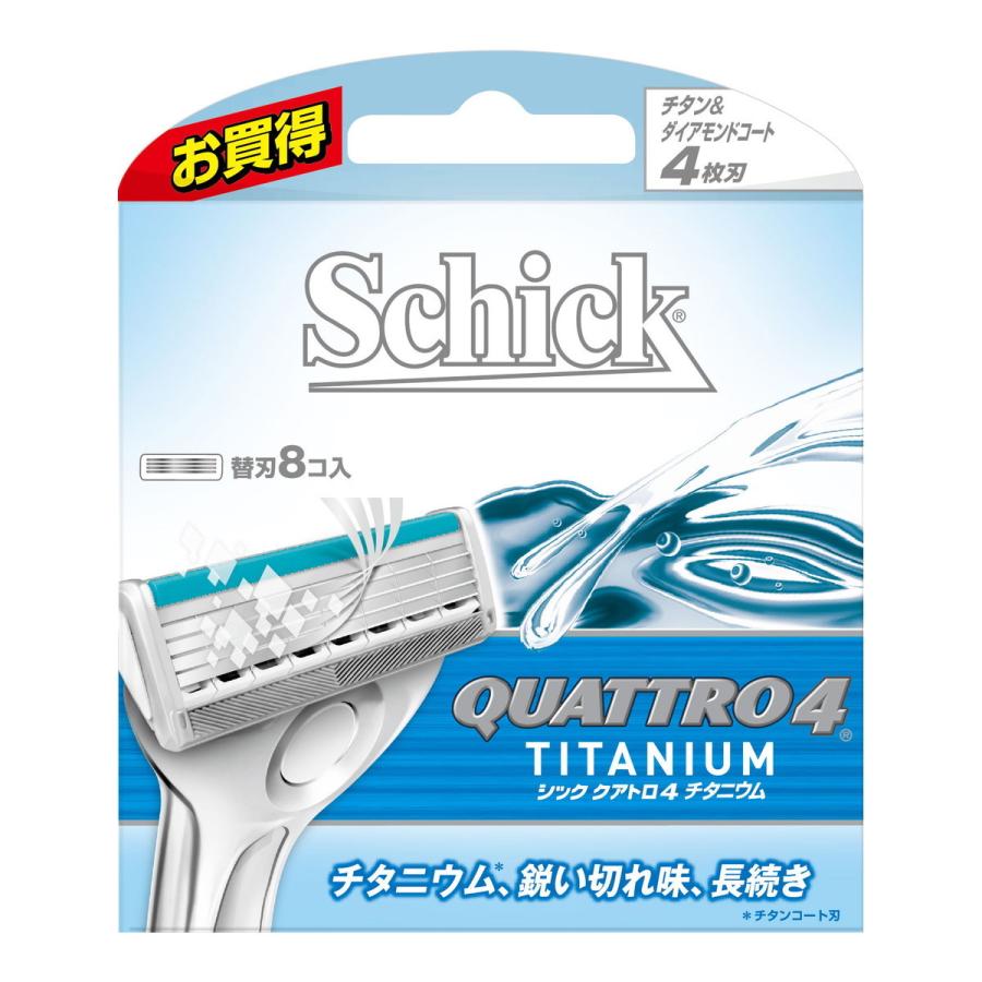 シック schick クアトロ4 チタニウム 替刃 8個入 【期間限定】
