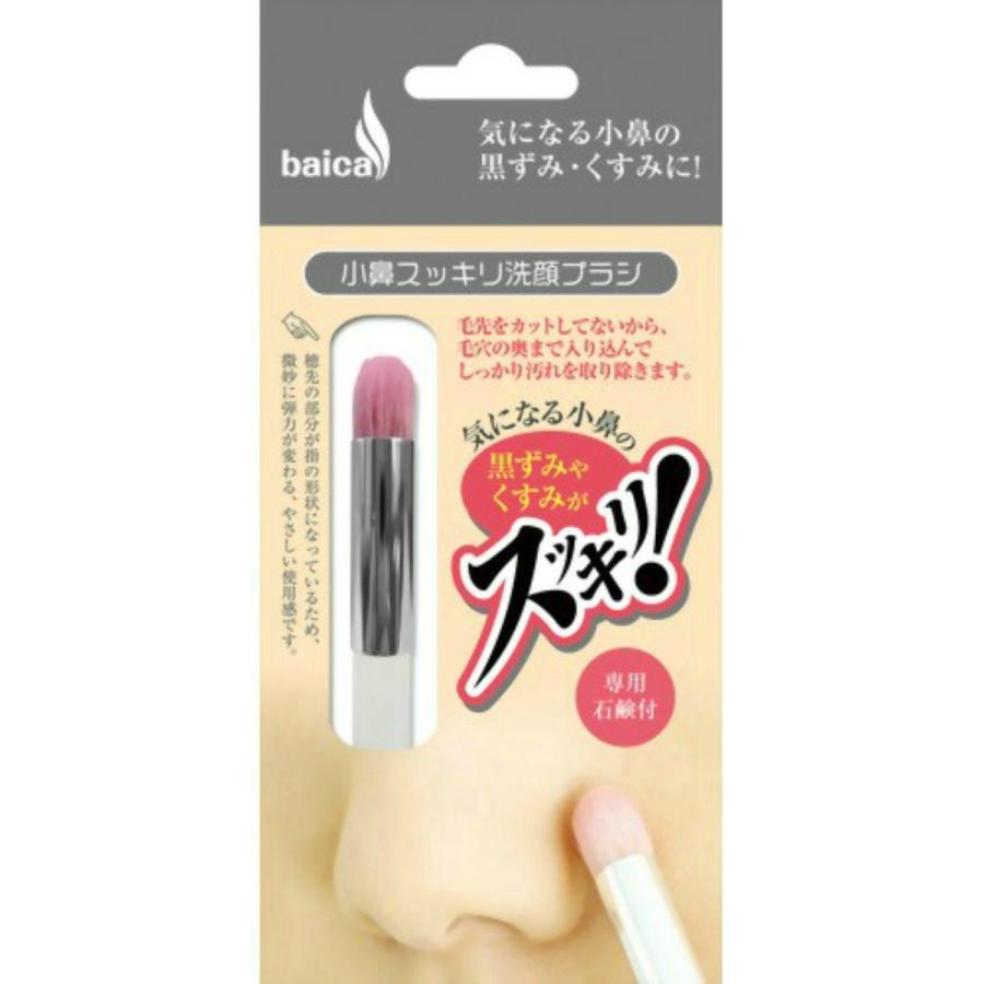バイカ 小鼻スッキリ洗顔ブラシ 1コ入(4955574800036)(×6個 配送おまかせ)