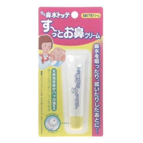 【×8個 メール便送料無料】丹平製薬 ママ鼻水トッテ すーっとお鼻クリーム ベビー用 8g｜atlife