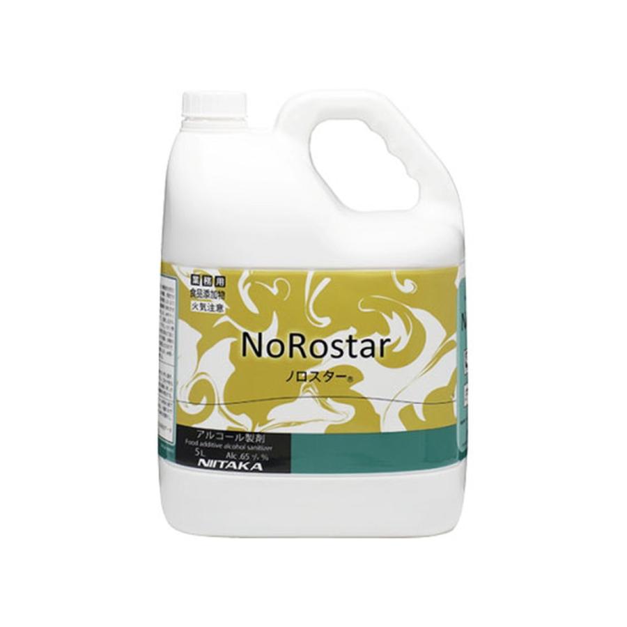 (送料無料・まとめ買い×4個セット)ニイタカ ノロスター 業務用 5L_1