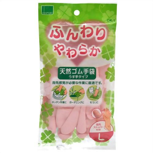 【オカモト】ふんわりやわらか 天然ゴム手袋 薄手タイプ Lサイズ ピンク×7個セット【po】｜atlife