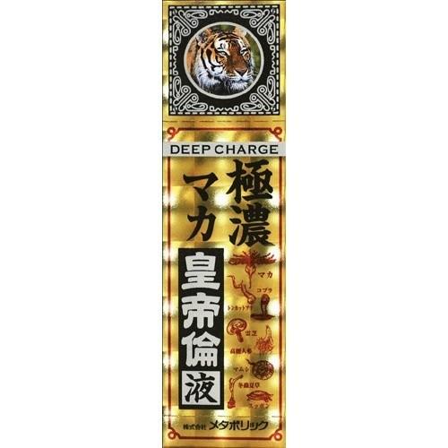 【送料無料・まとめ買い×10個セット】メタボリック 極濃マカ皇帝倫液 50ml 1個｜atlife