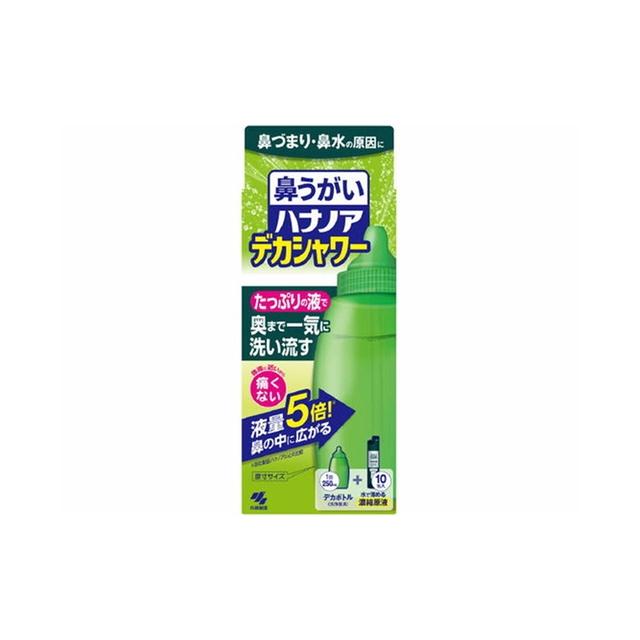 (送料無料・まとめ買い×12個セット)小林製薬 鼻うがい ハナノア デカシャワー 本体ボトル + 30ml×10包入_1