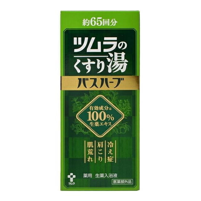 (送料無料・まとめ買い×12個セット)(ツムラ)ツムラのくすり湯 バスハーブ 650ml 入浴剤の画像