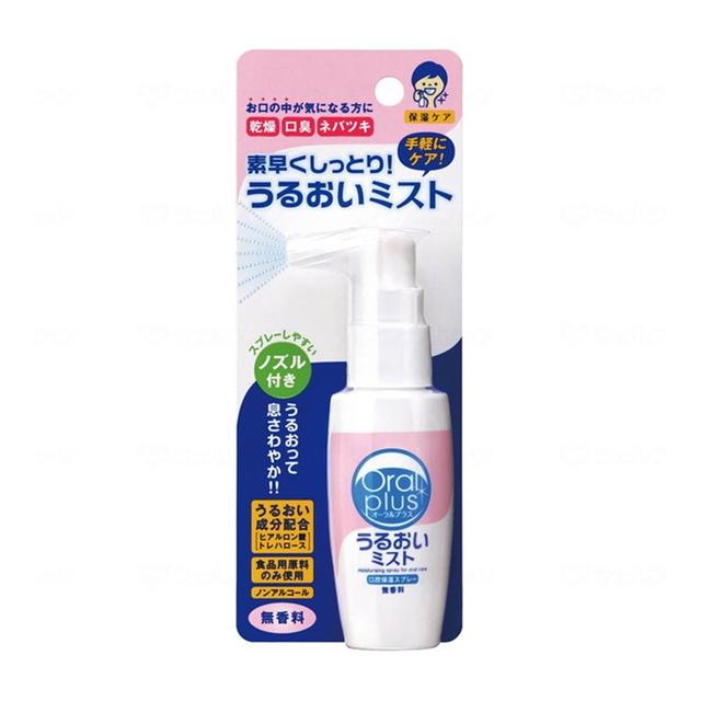 (送料無料・まとめ買い×12個セット)アサヒグループ食品 オーラルプラス 口腔用スプレー うるおいミスト 無香料 50mlの画像