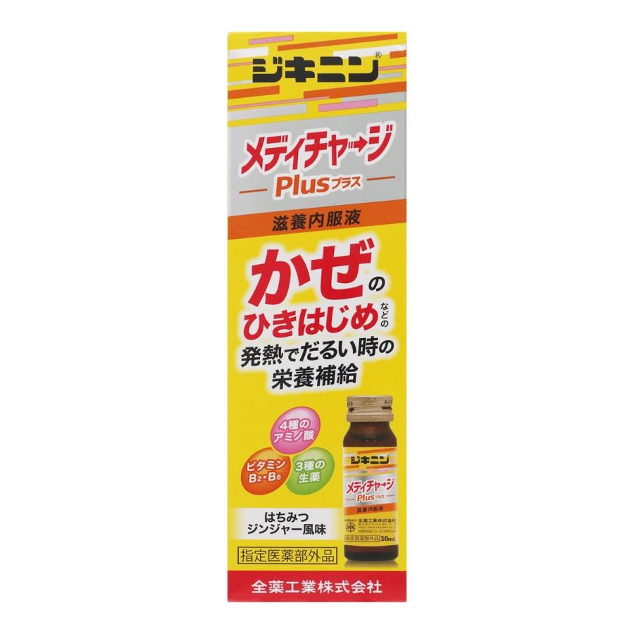 【送料無料 まとめ買い×12個セット】全薬工業 ジキニン メディチャージ プラス 30ml 指定医薬部外品 滋養内服液 103x0124987305511614日用品・生活雑貨の店