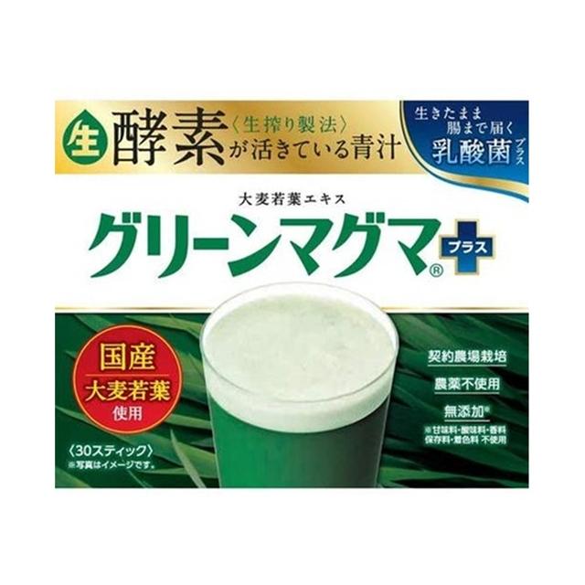 (送料無料・まとめ買い×12個セット)日本薬品開発 グリーンマグマ プラス 3g×30包入_1