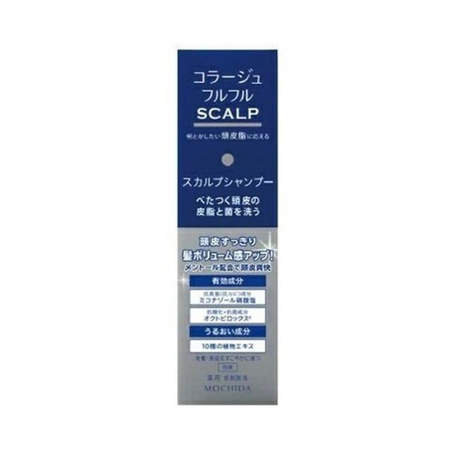 (送料無料・まとめ買い×20個セット)持田ヘルスケア コラージュフルフル SCALP スカルプシャンプー 200ml 医薬部外品_1