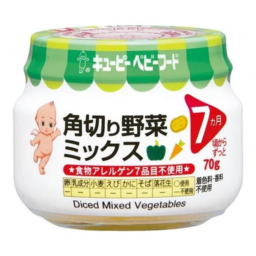 楽天市場】和光堂 ベビー フード アソートの通販 み*す様 和光堂