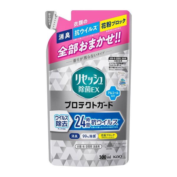 (送料無料・まとめ買い×24個セット)花王 リセッシュ 除菌EX プロテクトガード つめかえ用 300mlの画像