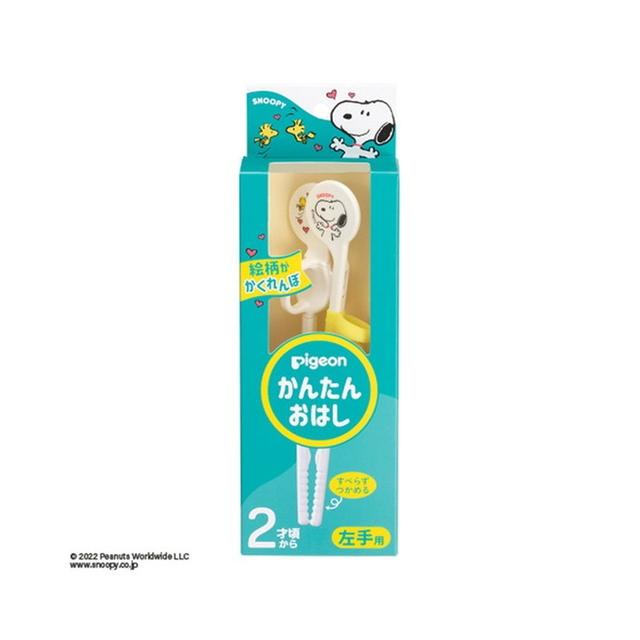 (送料無料・まとめ買い×30個セット)ピジョン Pigeon かんたんおはし 左手用 スヌーピー\u0026ウッドストック 2才頃からの画像
