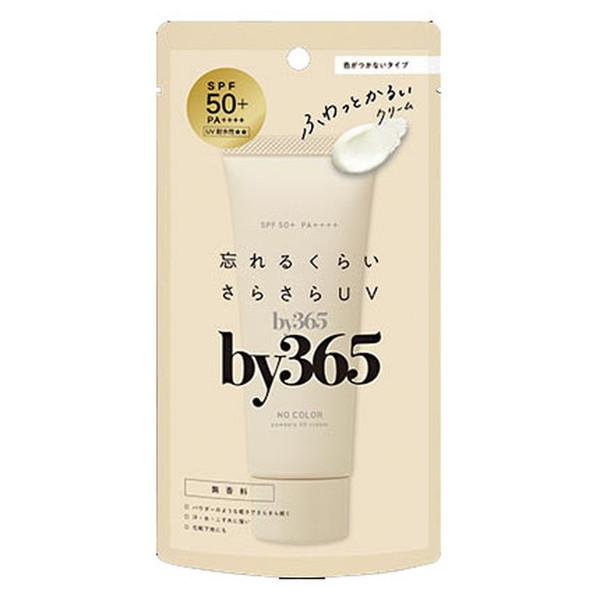 naris COSMETICS（ナリス化粧品） (送料無料・まとめ買い×36個セット