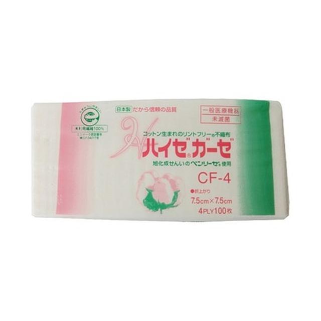 (送料無料・まとめ買い×40個セット)小津産業 ハイゼガーゼ CF-4 7.5cm×7.5cm (4ply) 100枚入_1