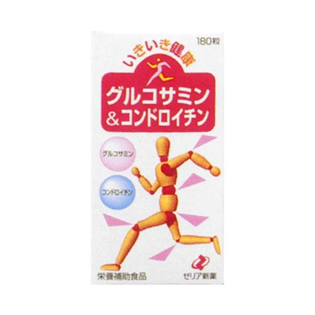(送料無料・まとめ買い×40個セット)ゼリア新薬 いきいき健康 グルコサミン\u0026コンドロイチン 180粒_1