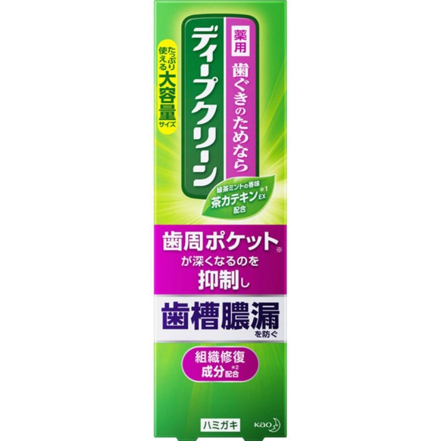 名取り草 ディープクリーン 薬用ハミガキ 160g (貨物輸送無料・まとめ買い×48個仕掛ける) オーラルケア-ダイエット、健康-歯磨き粉