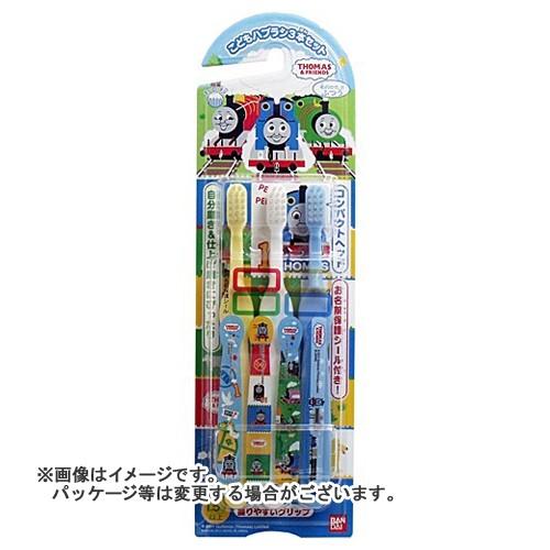 バンダイ こどもハブラシ きかんしゃトーマス 3本入 1個 (貨物輸送無料・まとめ買い×60個仕掛ける) 歯ブラシ-ベビー、キッズ、マタニティ-衛生用品、ヘルスケア