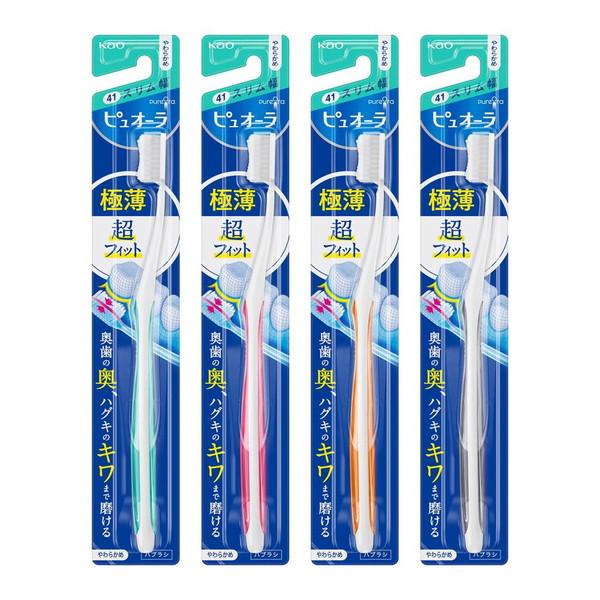花王 ピュオーラ ハブラシ コンパクトスリム やわらかめ （1本・カラー選択不可） (送料無料・まとめ買い×72個セット)_1
