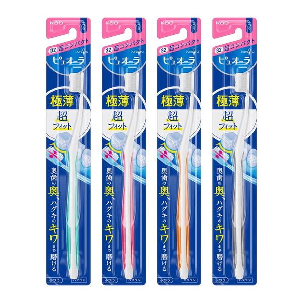 花王 ピュオーラ ハブラシ 超コンパクト ふつう （1本・カラー選択不可） (送料無料・まとめ買い×72個セット)_1