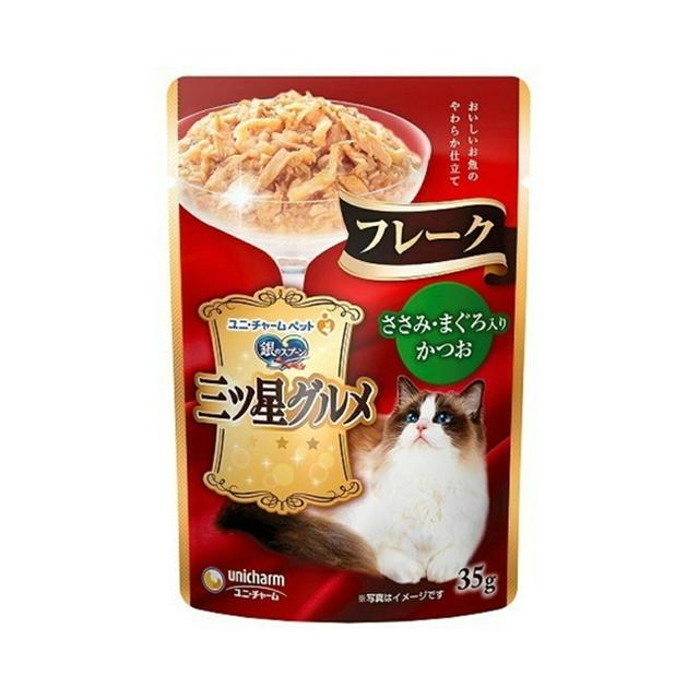 (送料無料・まとめ買い×160個セット)ユニ・チャーム 三ツ星フレーク ささみまぐろ 35gの画像