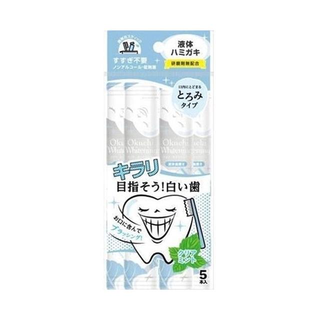 (送料無料・まとめ買い×192個セット)ビタットジャパン オクチホワイトニング クリアミント 5本入 液体歯磨き