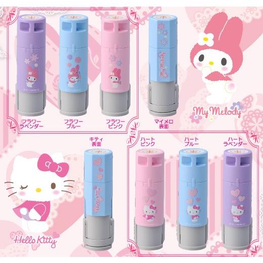 ハローキティ シャチハタ ハローキティー マイメロ キキララ 浸透印