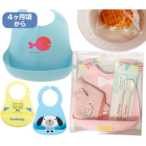 新幹線 電車 男の子 女の子 メイクマイデイ 食洗機対応 ギガランキングｊｐ