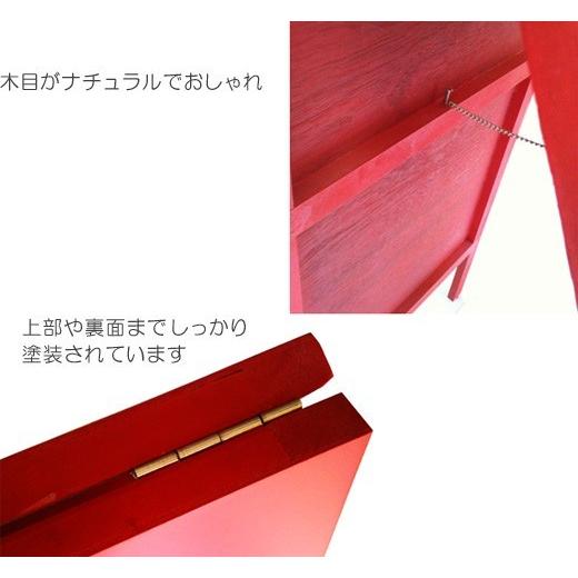 木製 A型 立て看板 赤 黒板 看板 両面使用 メニューボード 店舗用