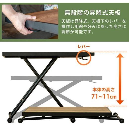 昇降デスク サイドテーブル W90cm 昇降 デスク 机 収納 ブラック ウォールナット 完成品 6071｜atmack｜04