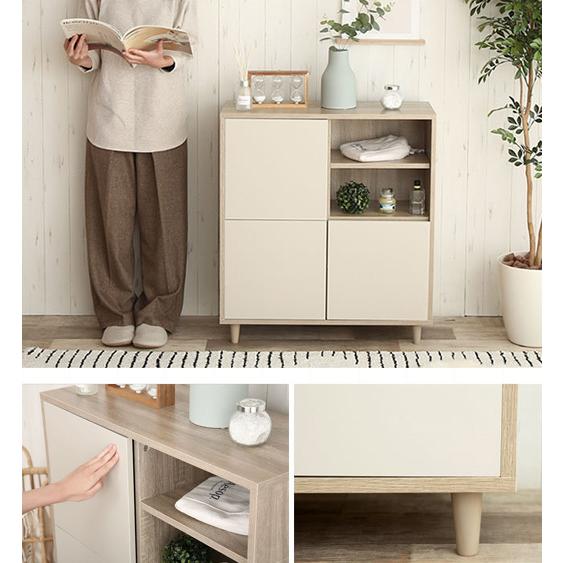 サイドテーブル 木製 キャビネット ナチュラル 白 スリム 北欧