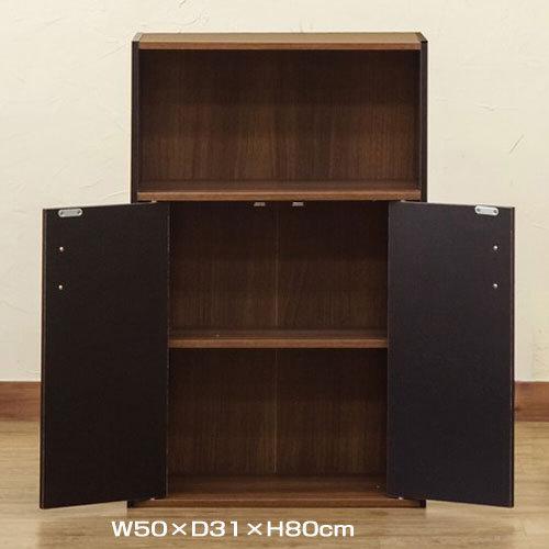 木製 キャビネット 棚付き 2扉 両開き オープンシェルフ ラック 収納