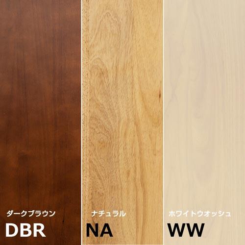 木製 丸型 ローテーブル 直径90cm 和室 座卓  食卓 天然木 丸テーブル ちゃぶ台 折り畳み式 ナチュラル モダン 和風 机 昭和レトロ |  | 06