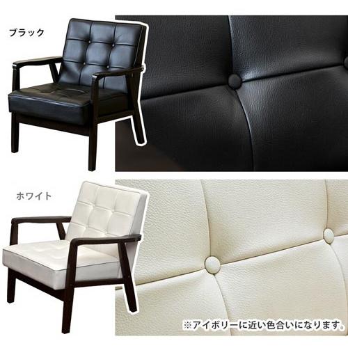 ソファー 1人掛け チェア 肘掛け シングルソファー レトロ ソファー 1人掛け チェア 肘掛け シングルソファー レトロ